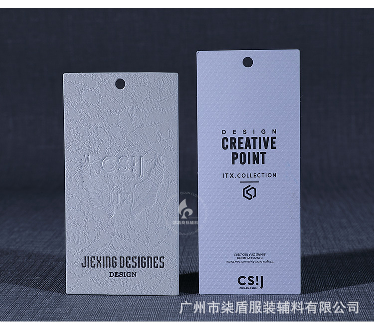 服装吊牌批发 高端产品男装毛衣ader鞋子包包内裤衣服纸质吊牌