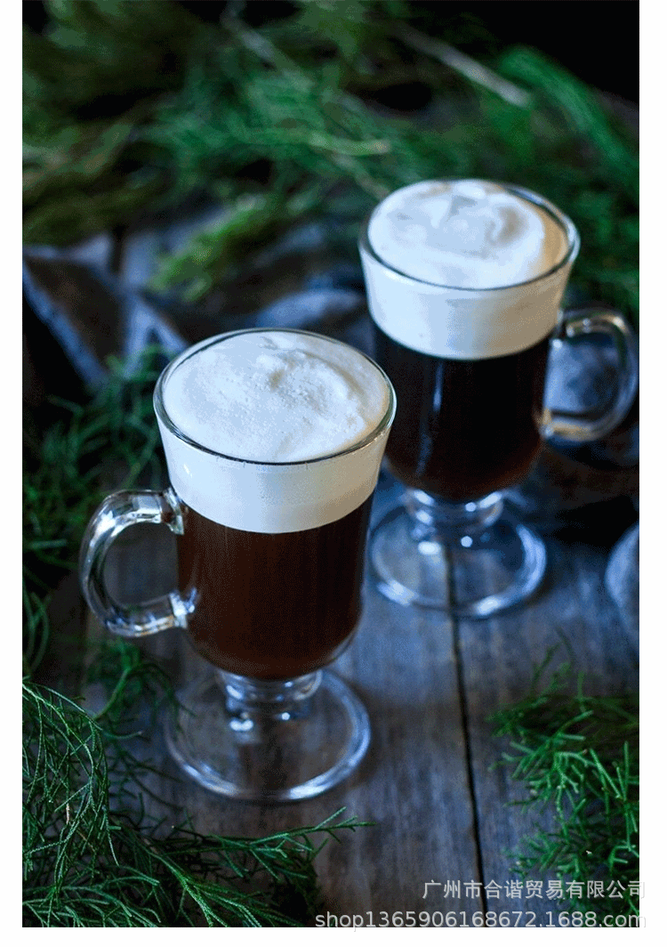 丽尊blinkmax 250ml爱尔兰咖啡杯 彩盒奶茶杯把杯创意杯 ktzb22