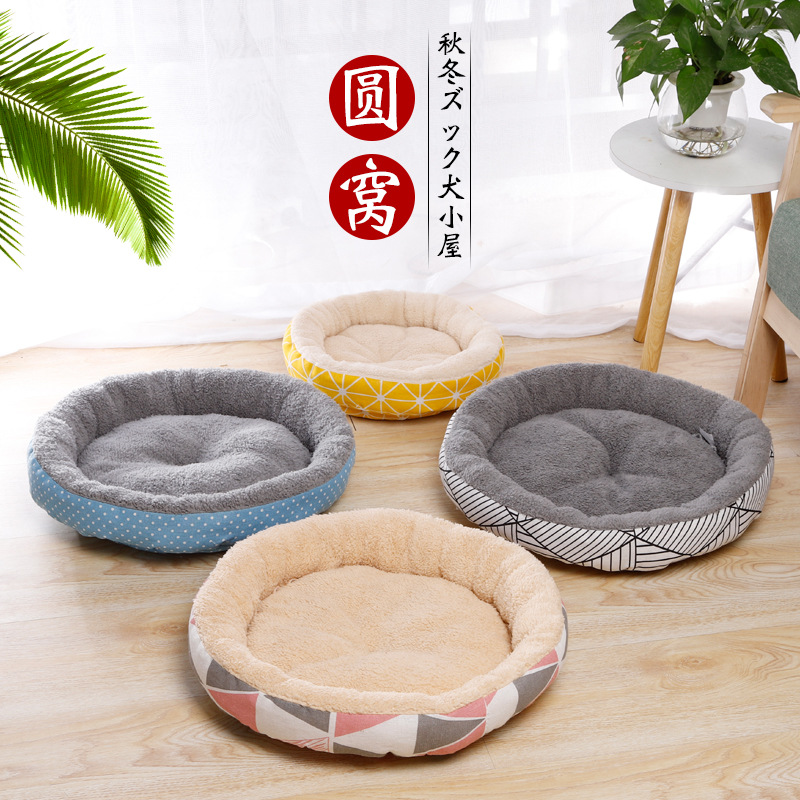 Pet Bed Spot Cashmere Simple Style Kennel Plush Internet Celebrity Canvas Four Seasons Universal Pet Cat Nest Wholesale