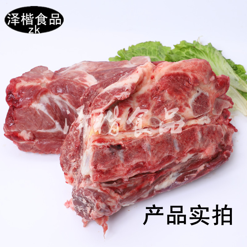批发新鲜冷冻精修猪颈骨猪脖骨猪骨多肉颈骨炖汤骨胫骨猪脖子10kg
