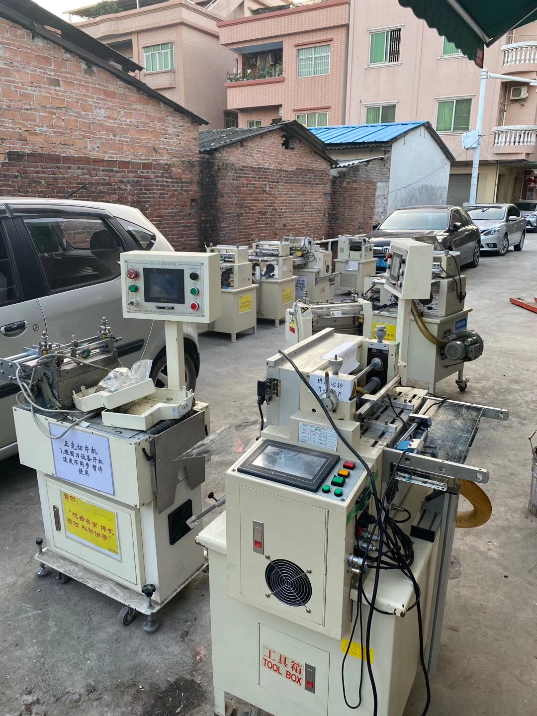 转让 切片机 正先200电脑切片机 模切机 商标机