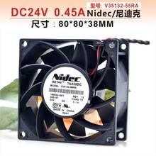 原装日本NIDEC V35132-55RA  24V 0.45A 8038大风量变频器风扇8cm