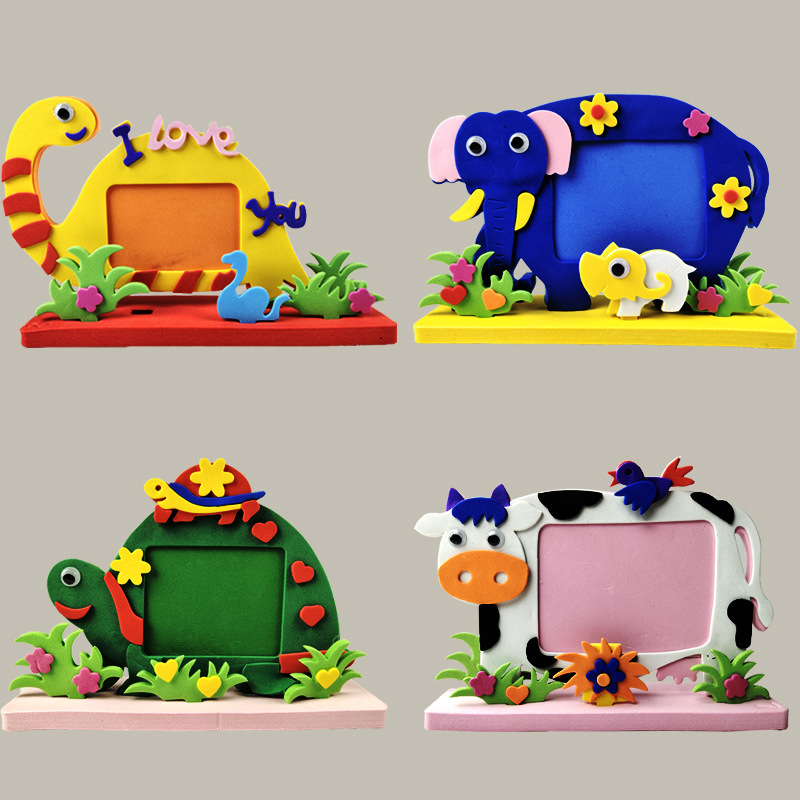 手工相框diy材料包劳技美术立体幼儿园制作eva儿童粘贴画创意自制