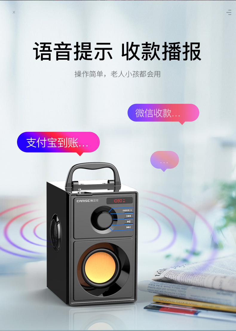 雅兰仕无线蓝牙音响户外广场舞插卡手提便携式大功率低音炮音箱