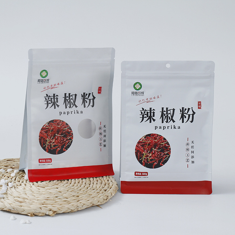 彩印自封自立袋辣椒粉食品包装袋批发三边封铝箔袋拉链复合袋