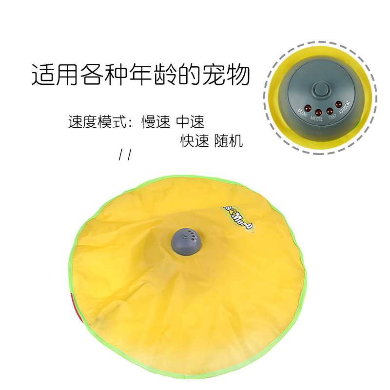 Electric Cat Toy New Speed Control Cat Turntable Automatic Rotating Funny Cat Supplies Free Hands Pet Toys Wholesale