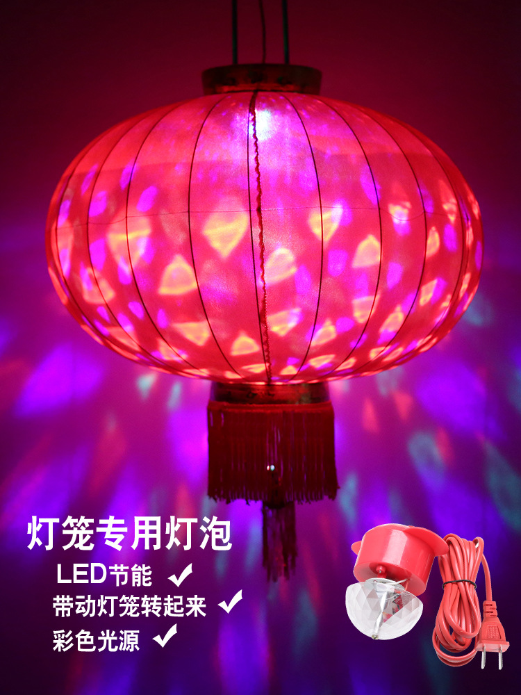 大红灯笼灯泡内置电线带灯泡led灯防水灯口节日用品旋转灯笼-阿里巴巴