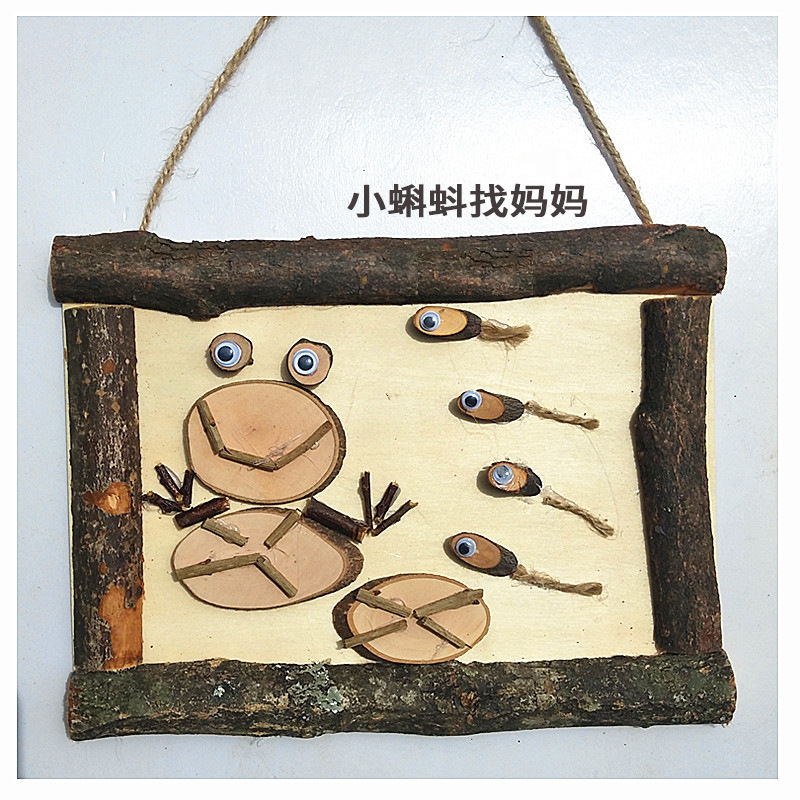 木工坊语言童话故事集 木片树枝创艺diy相框 幼儿园墙面环境布置