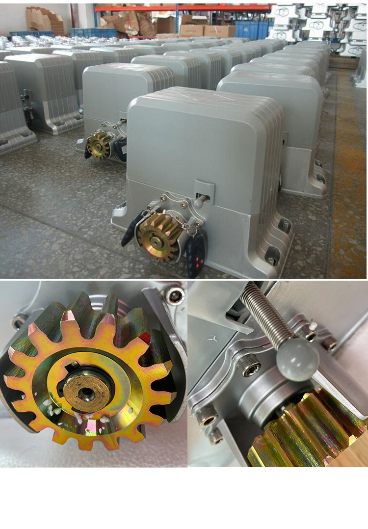 智能电动门电机别墅庭院大门遥控自动平移门开门机电动闭门器家用