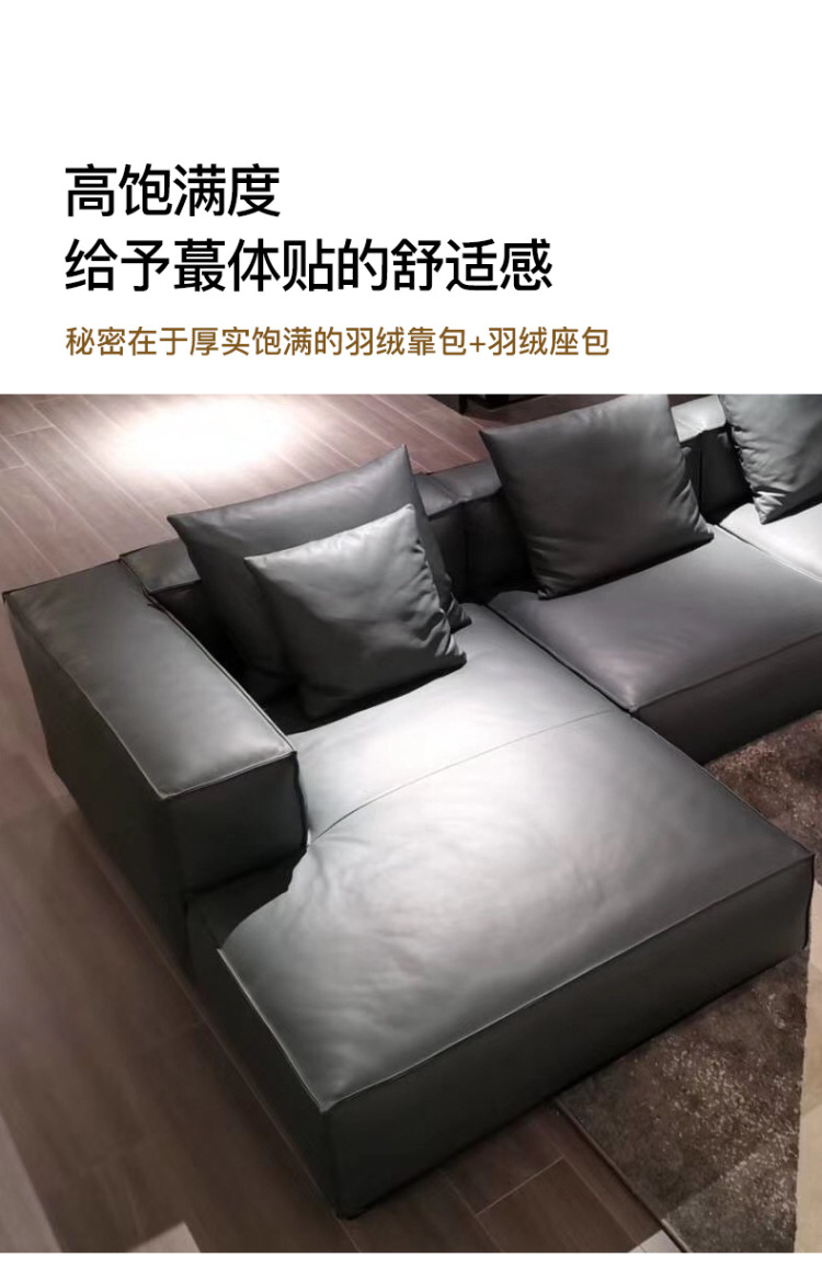 意式极简皮沙发现代简约纳帕头层牛皮客厅直角三人位羽绒真皮沙发