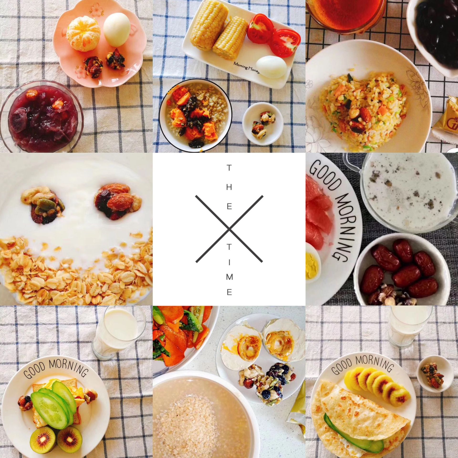 切糕王子坚果切糕球126g孕妇儿童零食每日坚果休闲零食