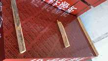 竹胶板生产厂家 竹胶板现货销售 建筑模板 桥梁专用板多少钱一张