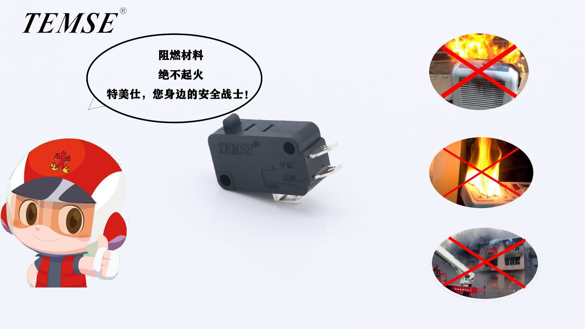 【源头厂商】微型按动开关手柄可选耐高温电磁炉弯脚oem微动开关