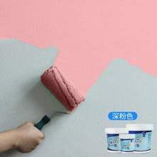 厂家推荐用于  粘土色浆 内墙漆色浆  染色  印花水性色浆