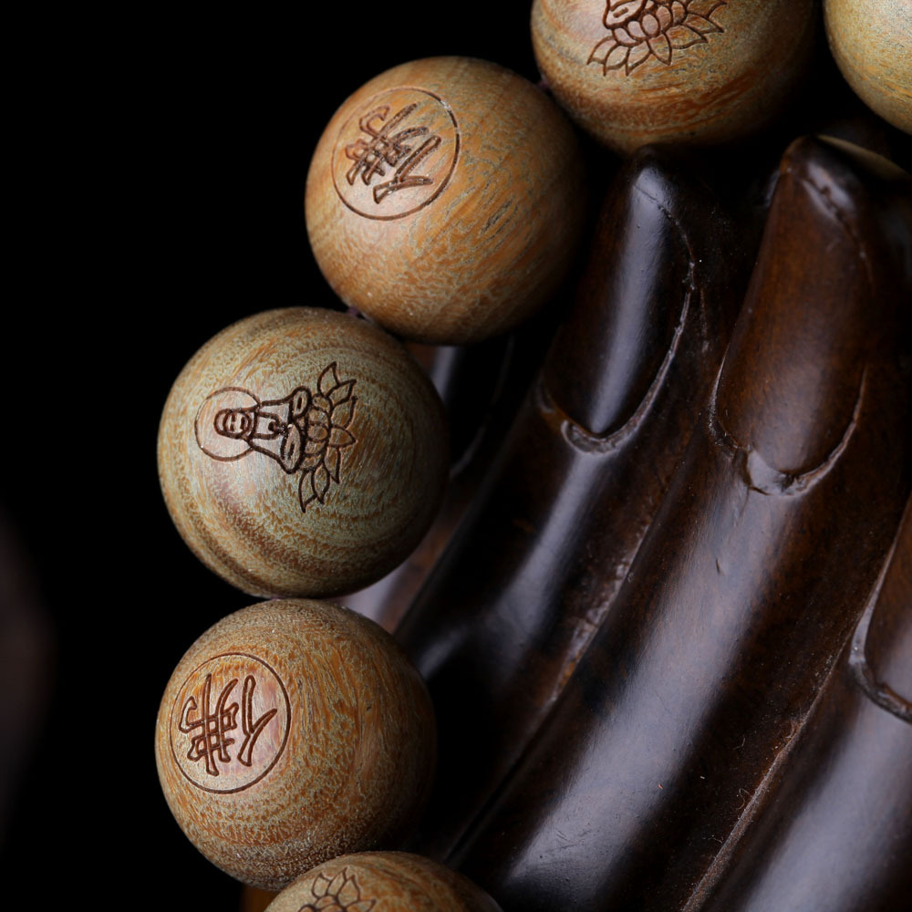 绿檀木 沉檀木 佛珠手链 15mm 20mm 男女款 佛教用品批发 刻佛