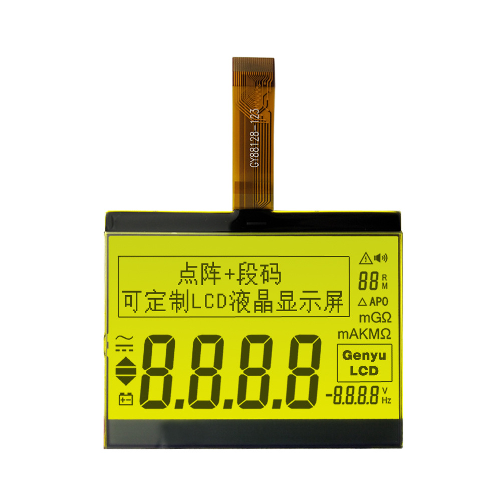 可定制空气净化器显示屏htn断码屏三色背光lcd段码液晶屏