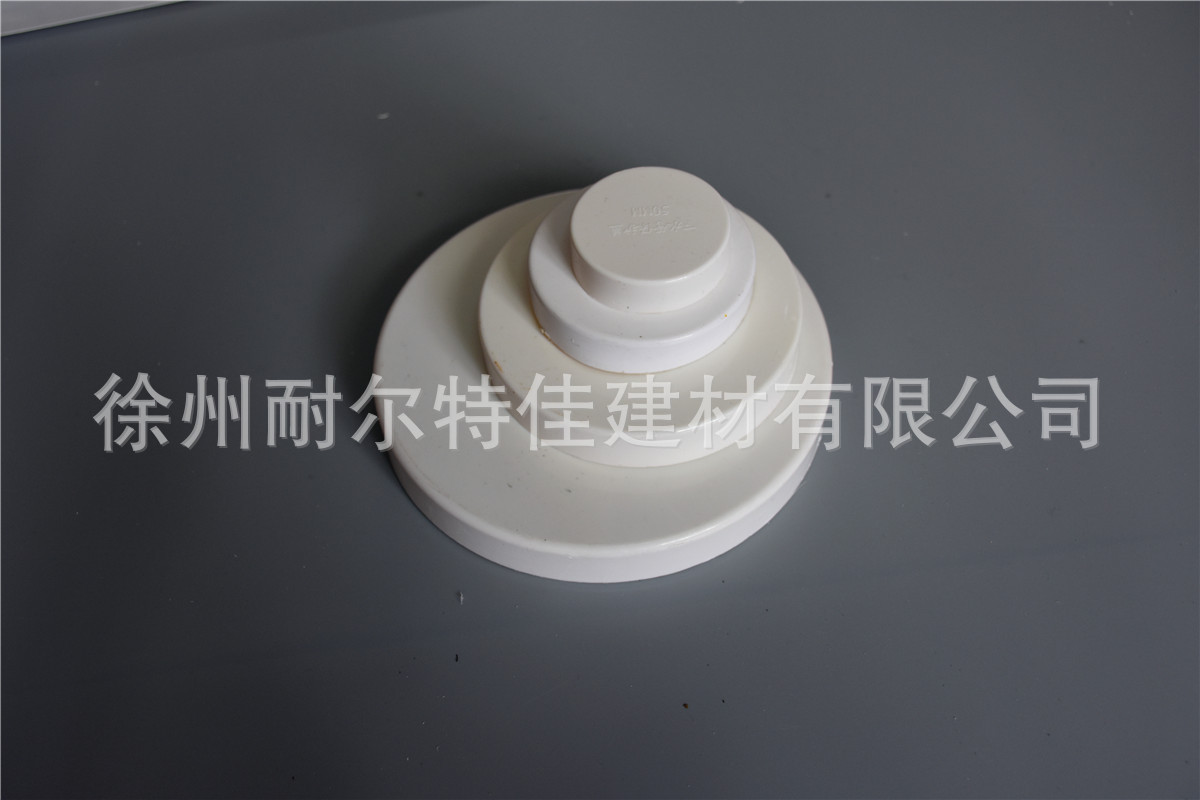 pvc排水管堵帽 下水管堵帽 管帽 50/75/110/160