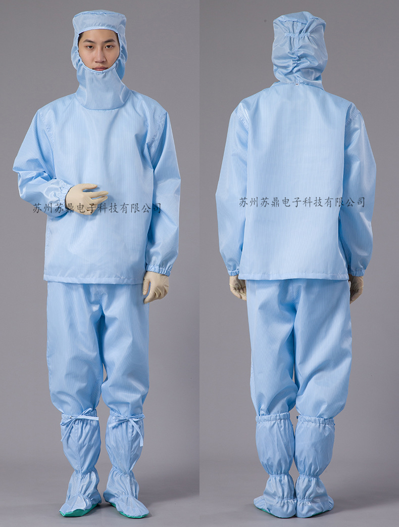 厂家直销制药厂可灭菌 洁净服分体 防静电连帽分体无尘服