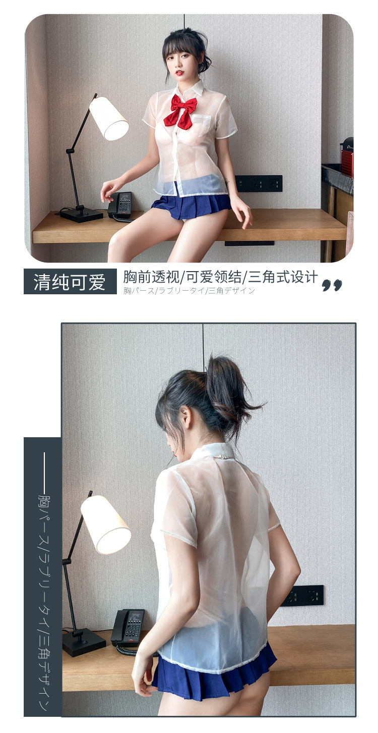 性感情趣内衣学生装制服水手服透明套装诱惑女可爱水手学院风