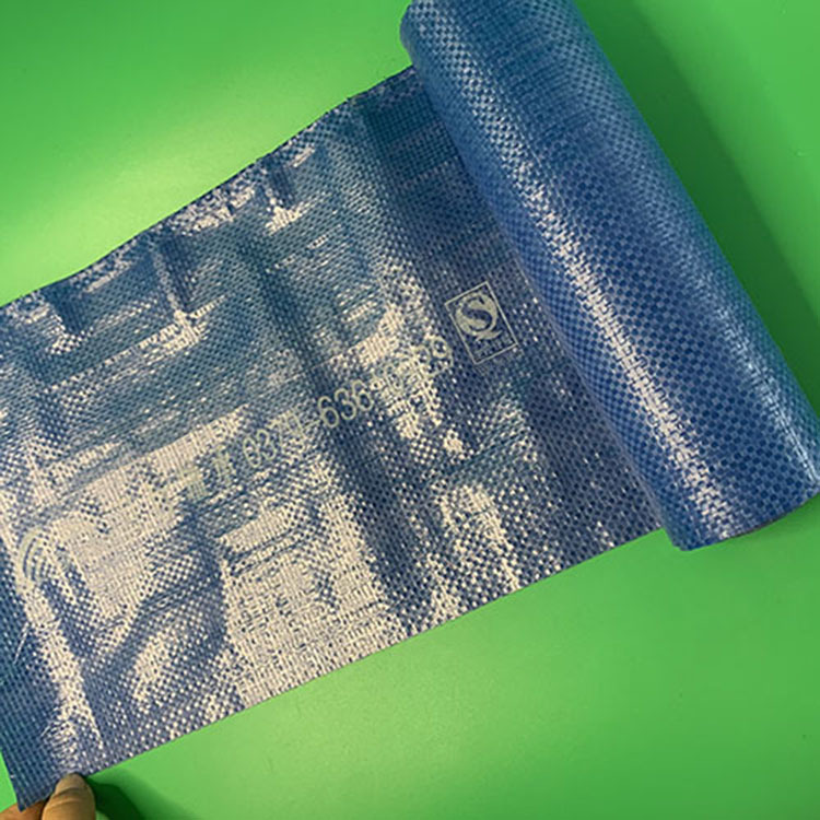 打包用包装条 电线电缆包装布 欢迎订购 厂家报价