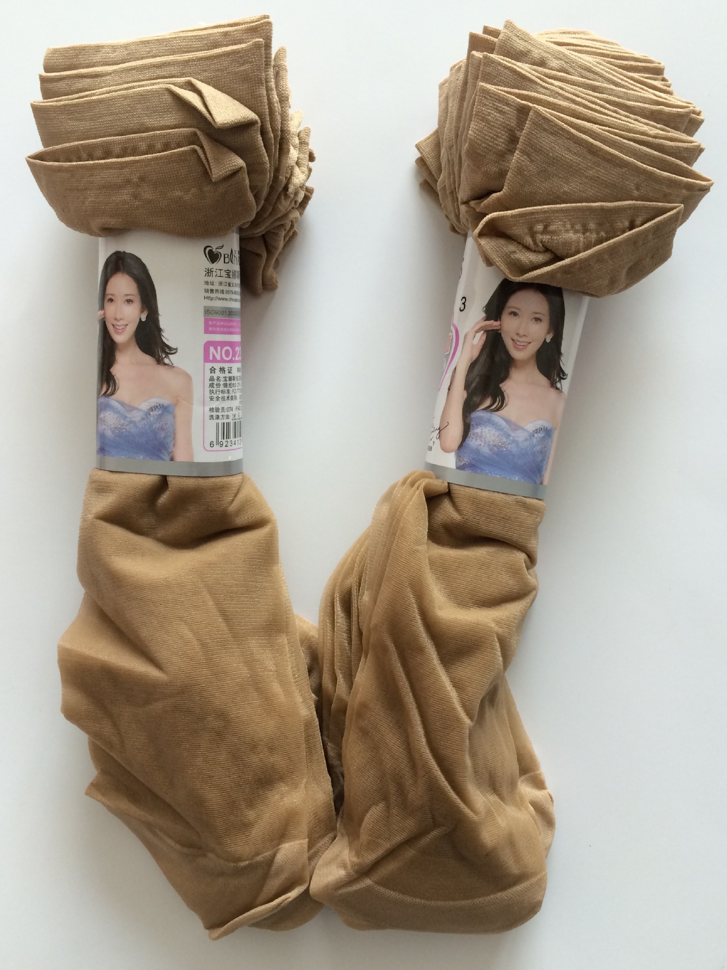 10双装 宝娜斯丝袜 宝娜斯包芯丝短袜 女士透明薄袜批发 2351-1x