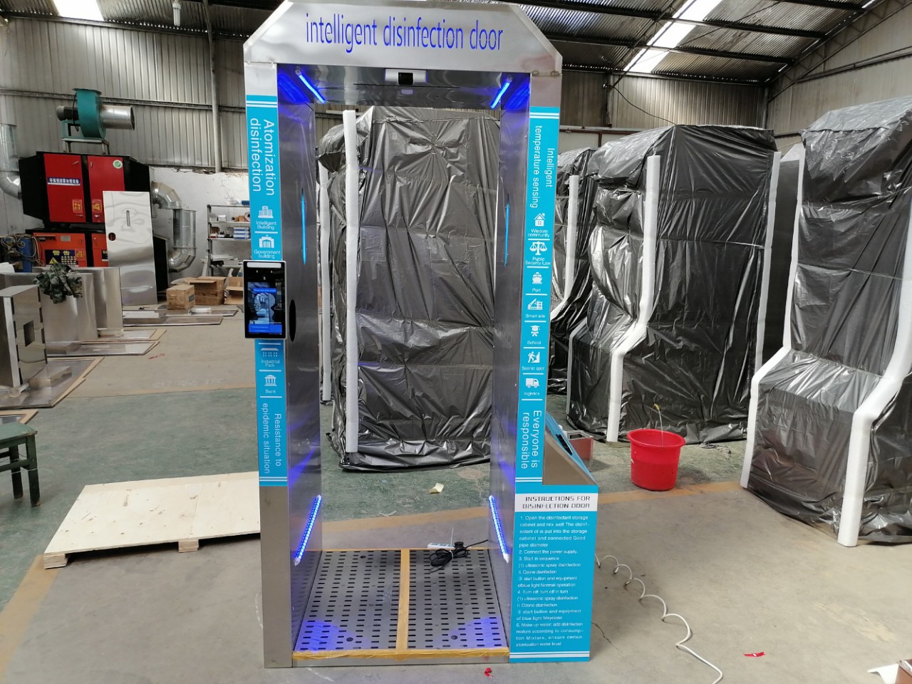 4s店智能感应自动喷雾消毒门 臭氧超声波雾化紫外线杀毒消毒通道