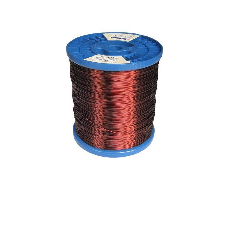 销售漆包线 qzy180级  0.81-0.90mm聚酯亚胺漆包铜圆线(eiw