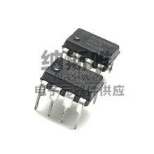 GD25Q80PCP 25Q80 DIP8  插件 串行存储器 原装