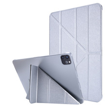 适用iPad Pro 11寸2021蚕丝纹变形多折支架平板套iPad8翻盖保护套