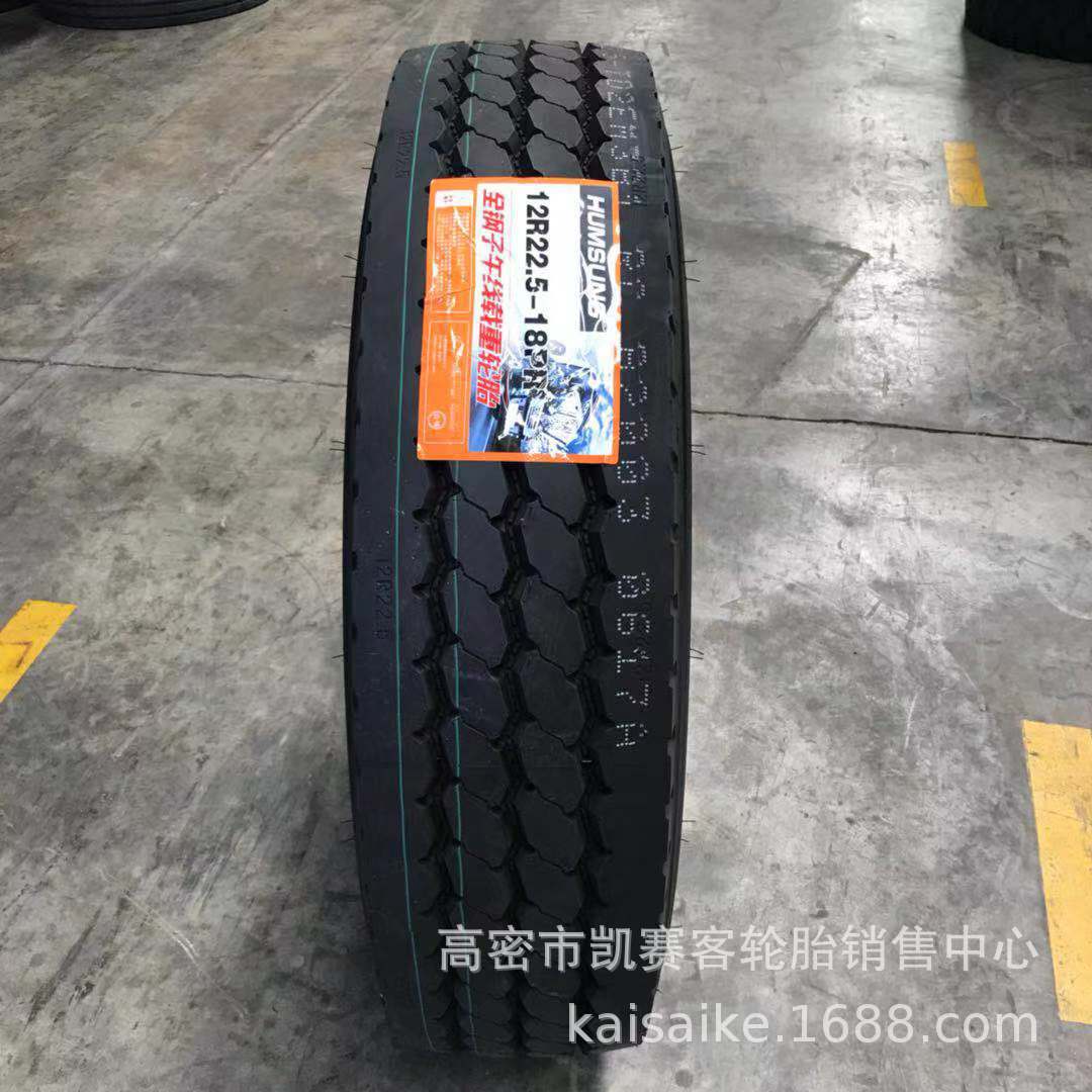 5真空轮胎 卡车大货车半挂车 三线四线 矿山麻将块