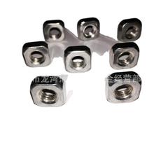 温州厂家现货供应m8*14对边焊接方螺母 各种规格四方螺母价格优惠