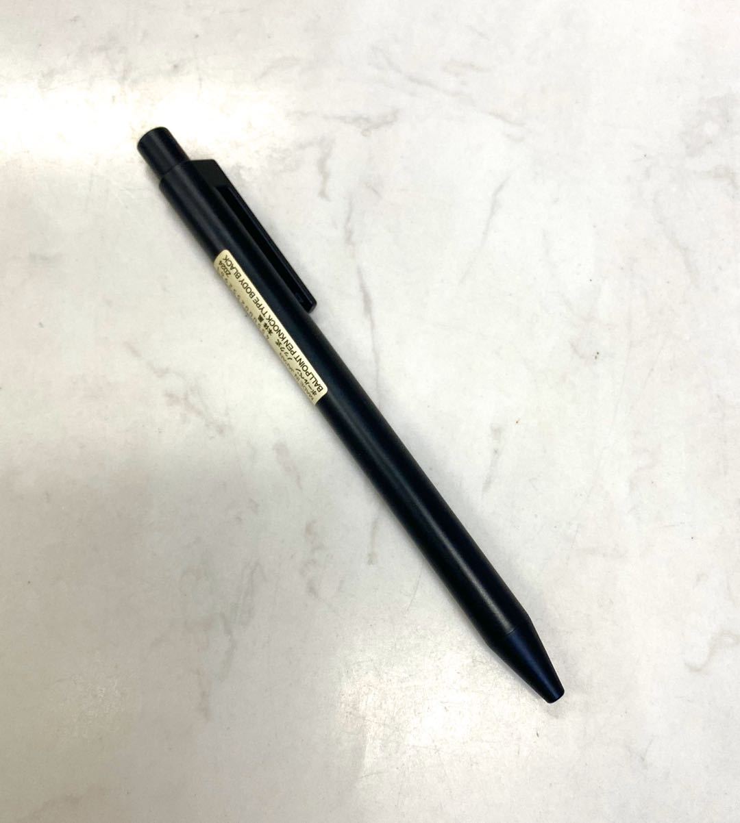 日本无印良品muji新款凝胶墨水笔啫喱笔黑色中性笔简约黑白杆正品