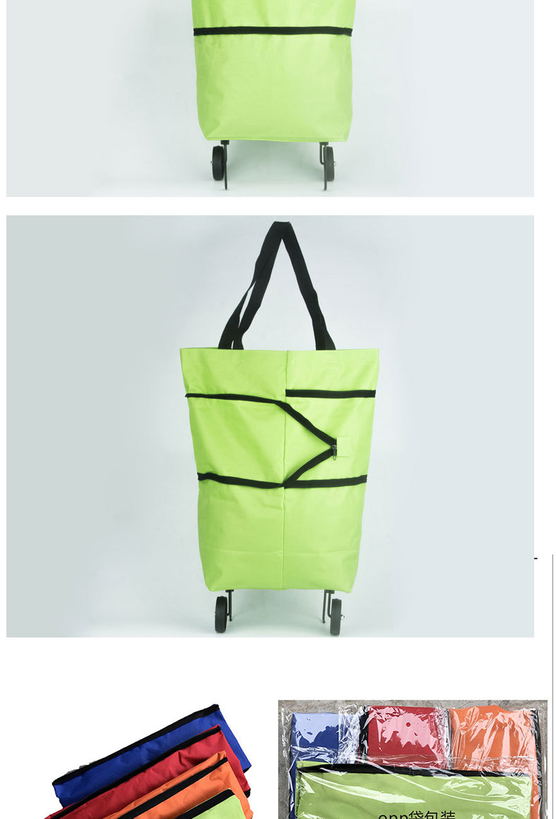 可折叠购物袋定制超市购物车手拉车 折叠便携购物袋买菜车环保袋