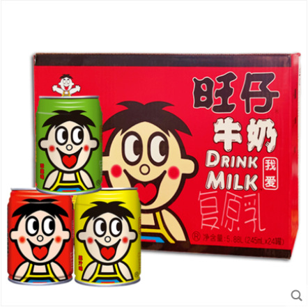 旺旺旺仔牛奶原味245ml*24罐整箱儿童营养早餐牛奶复原乳饮料批发