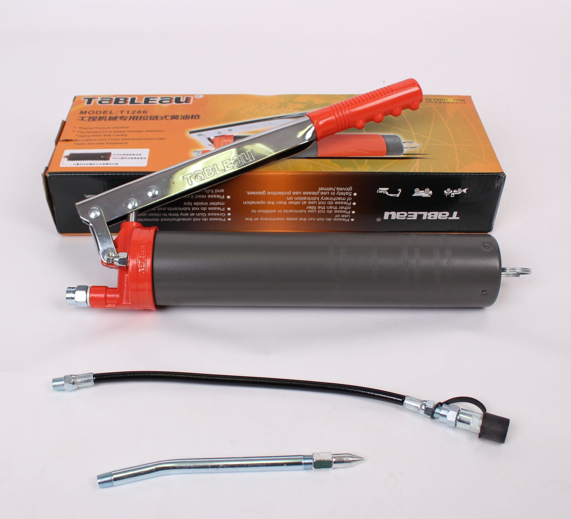 400cc多用途毛毛虫黄油枪 袋装黄油枪 拉链式手动黄油枪-阿里巴巴