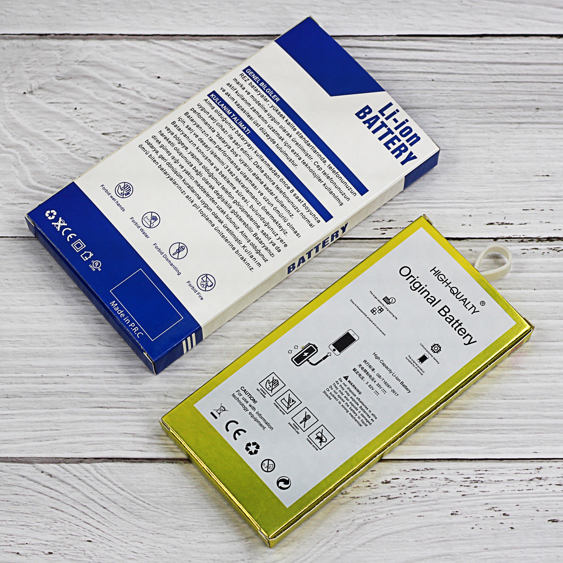 现货适用手机电池便携包装盒手机电池全套吸塑无需设计包装盒爆款