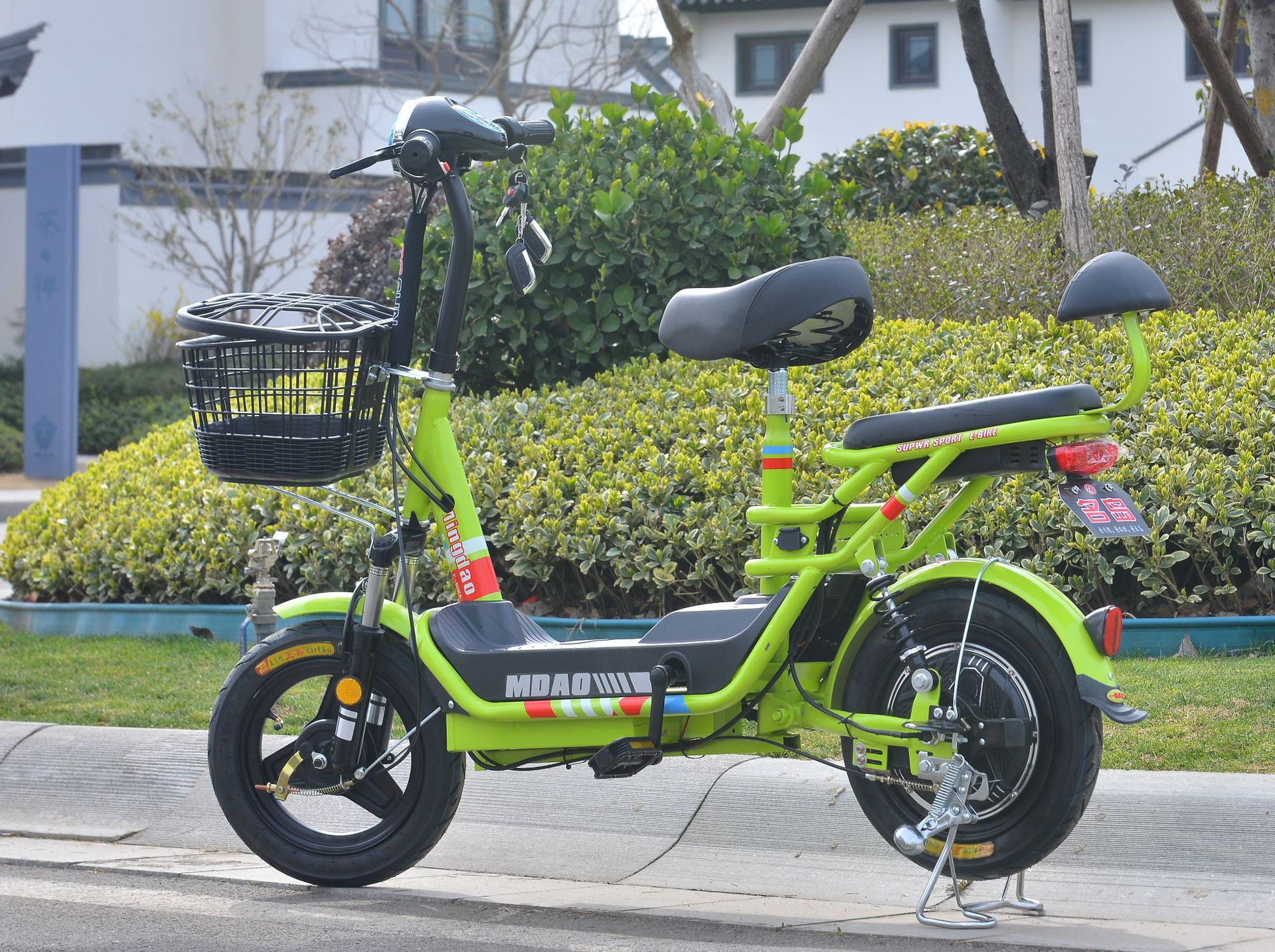 名岛电动车新国标成人两轮电动自行电瓶车小型助力车脚电动脚踏车
