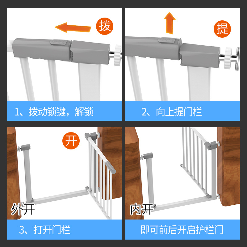 Factory Direct Supply Fence for Pet Isolation Dog Playpen Indoor Dog Fence Isolation Fence Children's Fence Safety Door Stair Raile