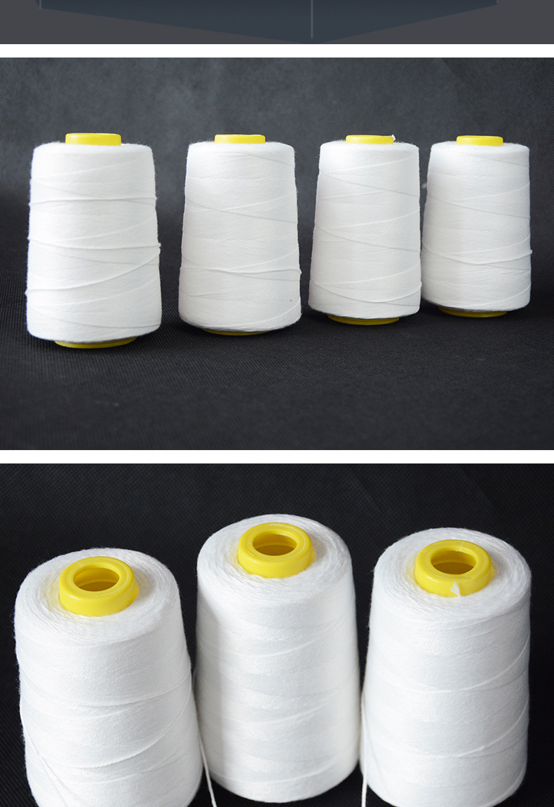 封口绳封包线封口线编织袋扎口线手提打包机线缝纫白线粗线缝包线