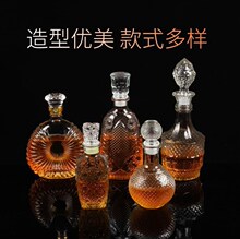 厂家批发复古xo红酒创意洋酒瓶玻璃葡萄酒瓶红酒瓶热卖泡酒瓶