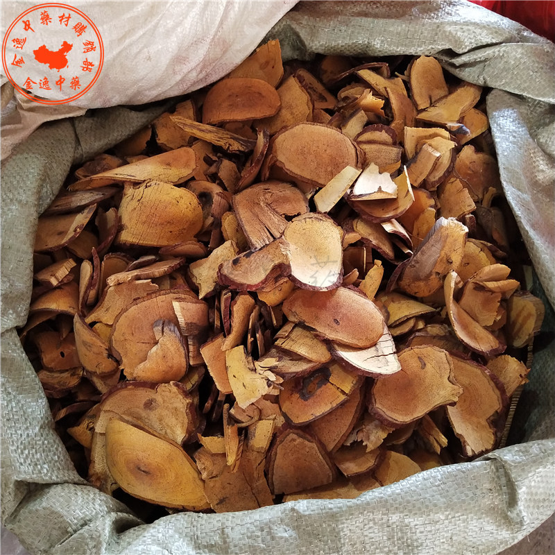 广西血风藤血风根状元红穿破石中药材泡酒