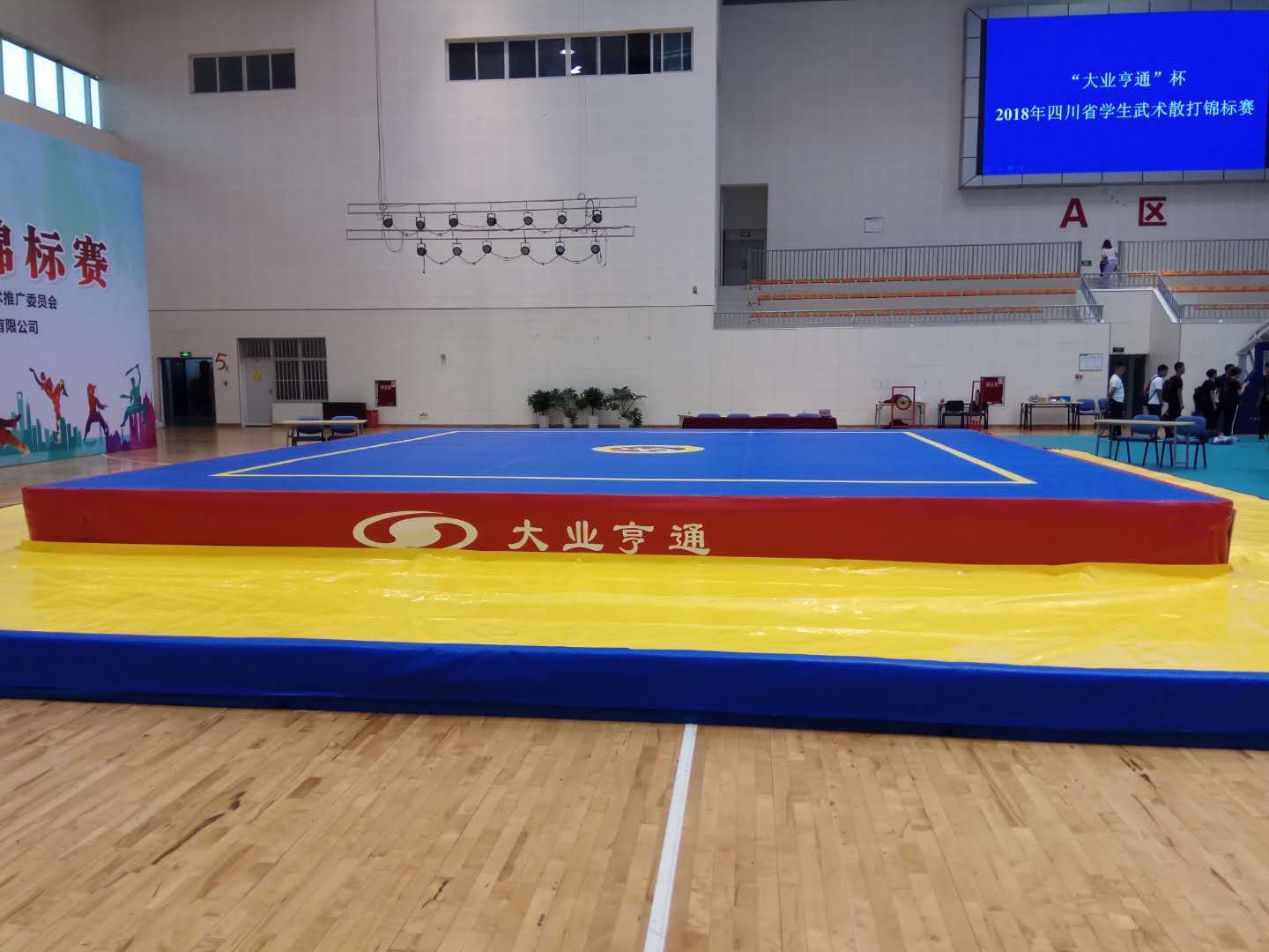 大业亨通拳击台擂台散打擂抬比赛标准综合格斗搏击擂台