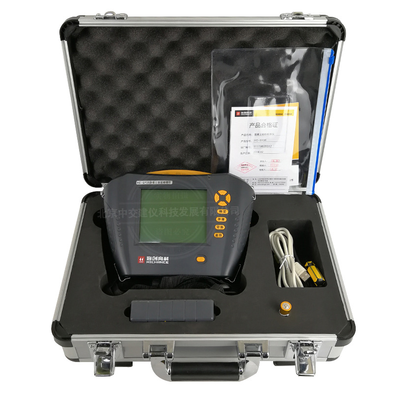 海创高科hc-gy30/20混凝土钢筋检测仪钢筋位置测定仪保护层