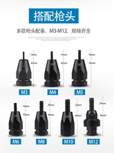 锐力马气动拉铆螺母枪拉母枪拉卯抢拉帽枪全自动螺母枪螺丝纹工具