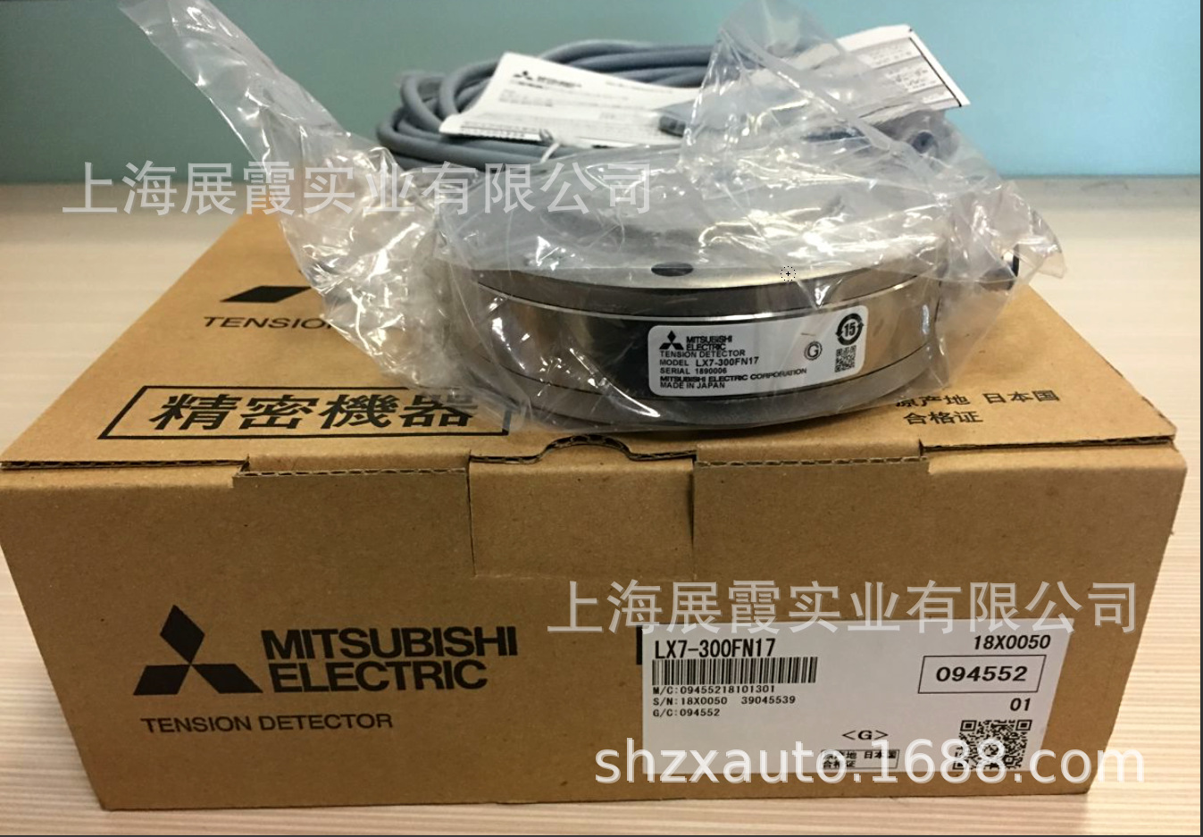 三菱张力传感器lx7300fn17500fn177500fn17检测器
