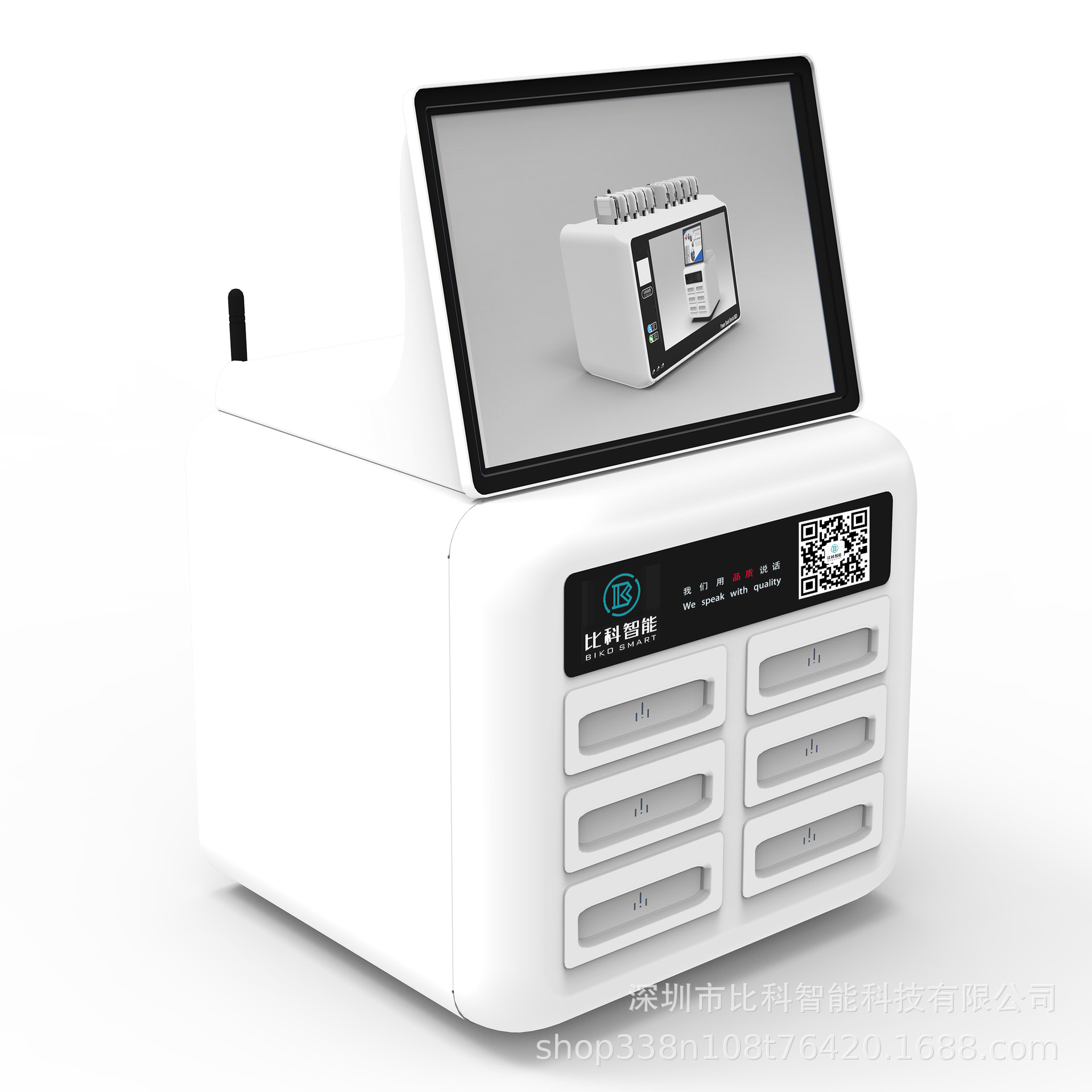 厂家共享充电宝6口广告屏充电宝设备酒吧商场商用共享充电宝机柜