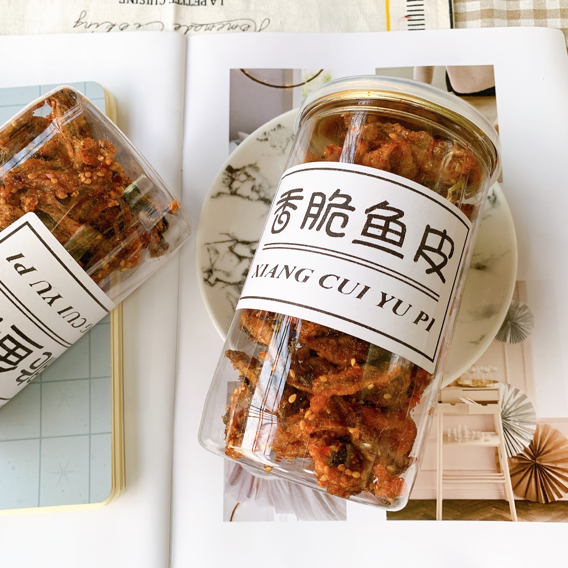 包邮鱼皮香脆鱼皮含瓶200g即食鱼零食海鲜香辣味地摊网红厂家直销