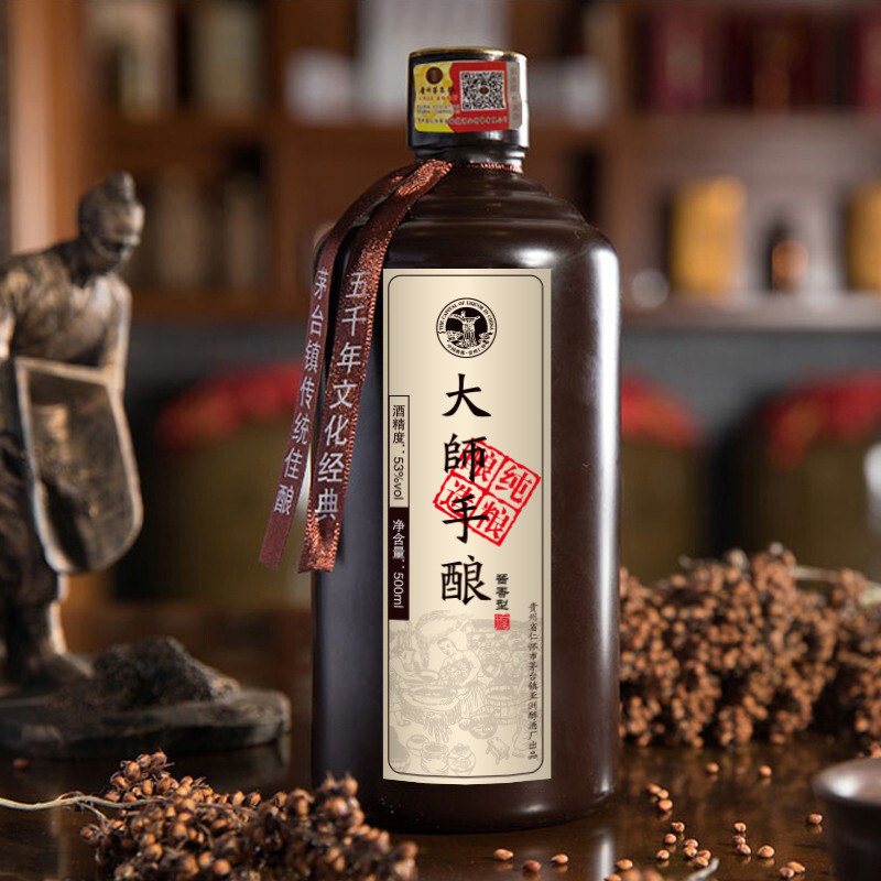 茅台镇老酒大师手酿 酱香型白酒53度粮食白酒整箱坤沙酒厂直发