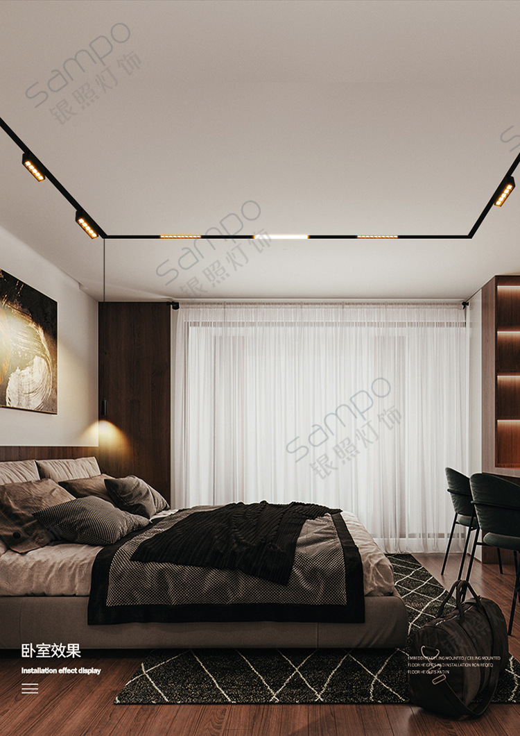 6米35型高低压磁吸导轨条220v智能轨道照明灯具配件佛山银照