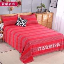 学生宿舍单人传统老粗布薄款床上用品双人四季用非纯棉多尺寸床单